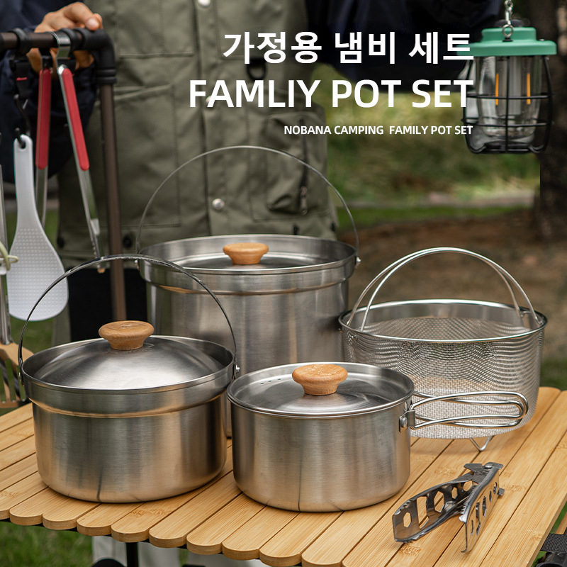 NOBANA Newest Outdoor Stainles - Camping Cooking Organizer 评论和价格