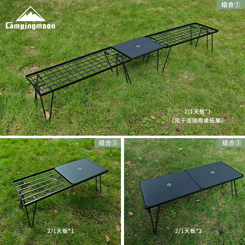 CAMPINGMOON T-229-9BK-2P two-p - Camping Cooking Table 评论和价格